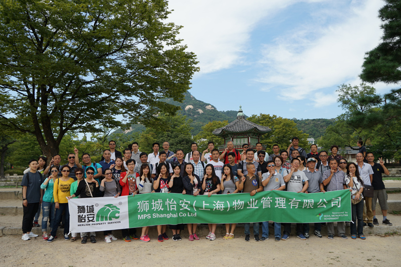 MPS——2015韓國 · 釜山&首爾