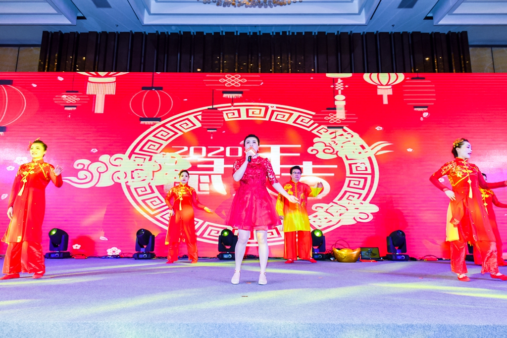 MPS——2020年年會