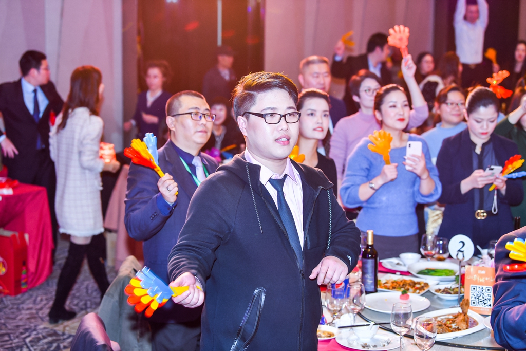 MPS——2020年年會