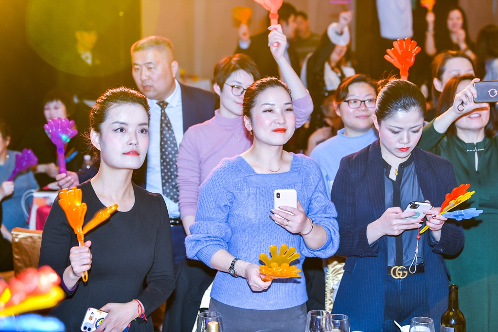 MPS——2020年年會