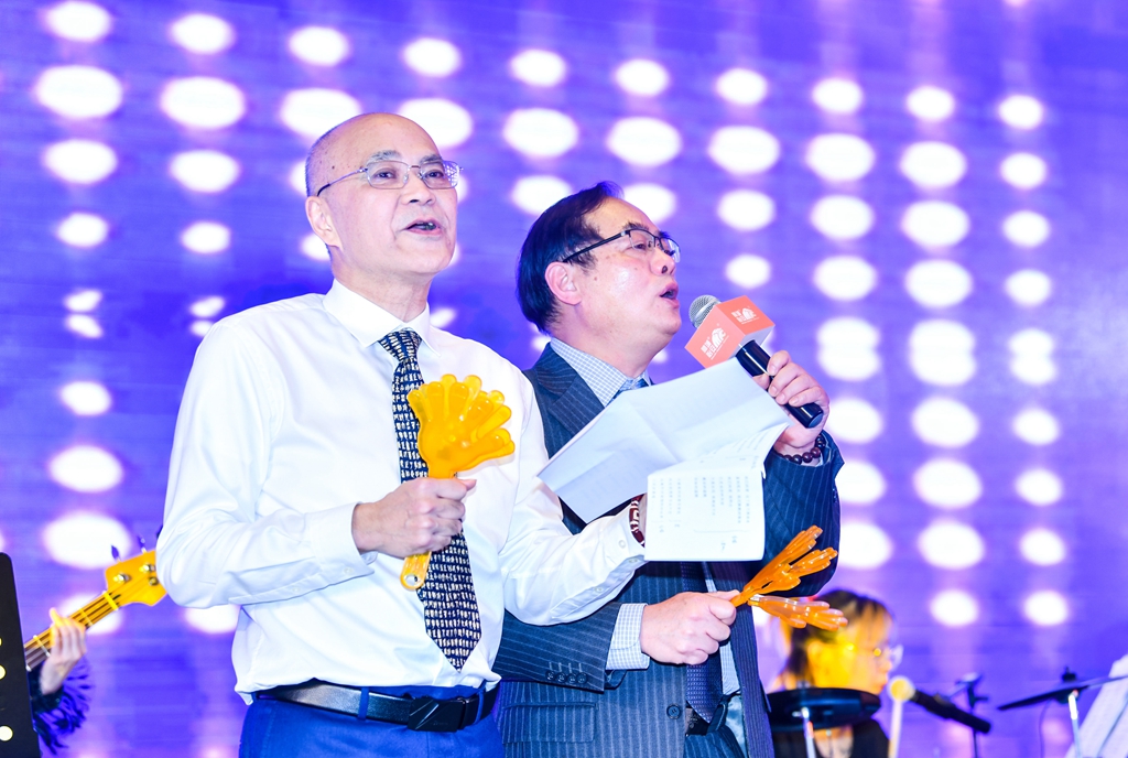 MPS——2020年年會