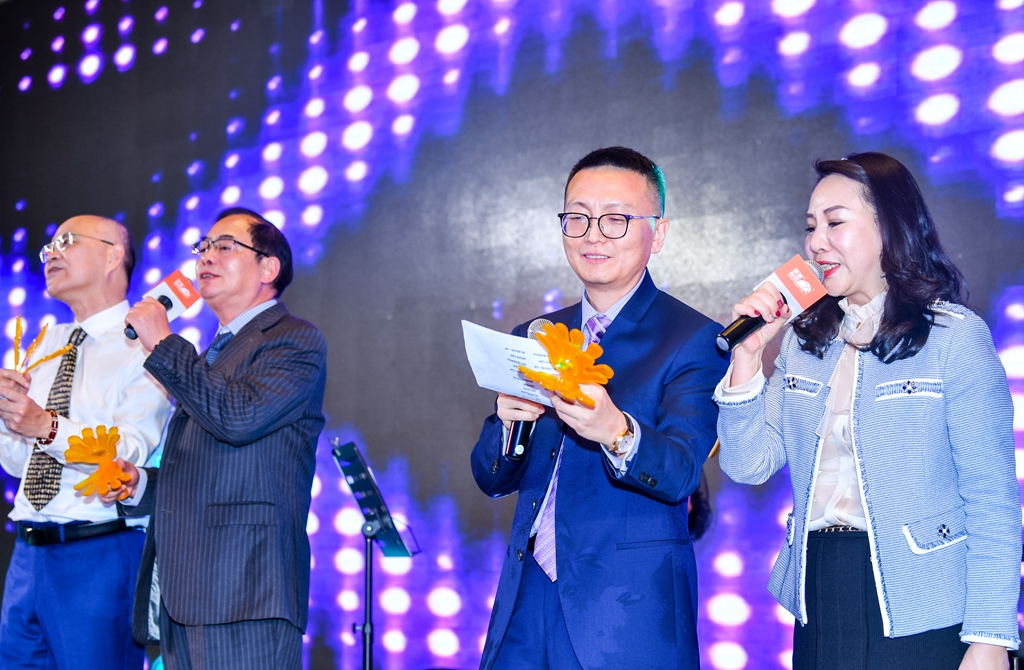 MPS——2020年年會