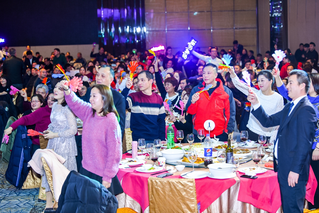 MPS——2020年年會