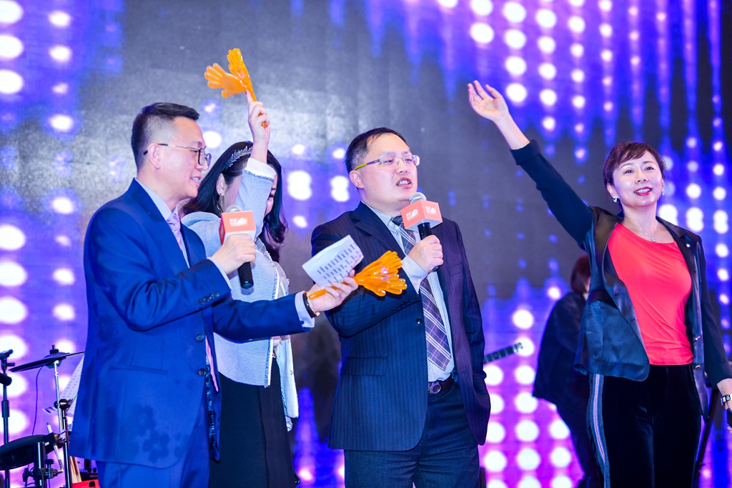 MPS——2020年年會