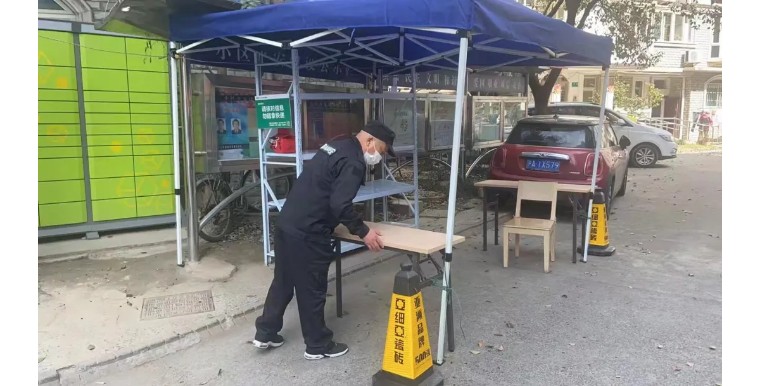 疫情再次來襲！獅城怡安迎難而上，守護家園，維“滬”平安